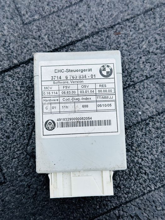 BMW E61 блок управління пневмо Модуль Пневмопідвіска EHC e61