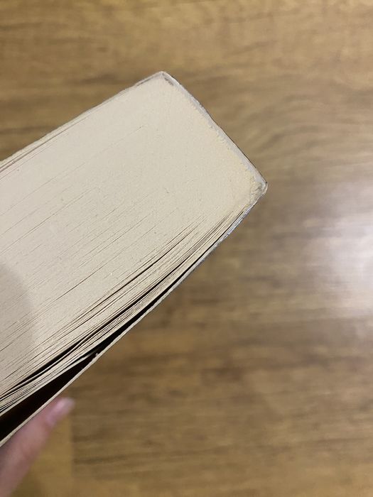 książka Ciemność Nad Miastem Adam Christopher