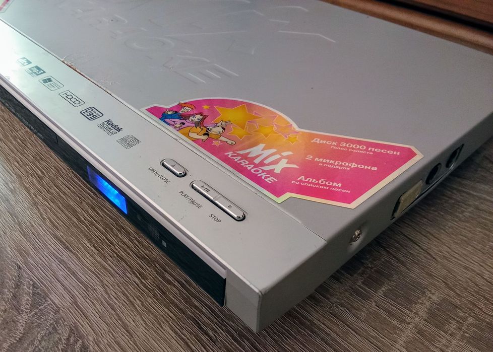 DVD-плеер караоке BBK DV815X