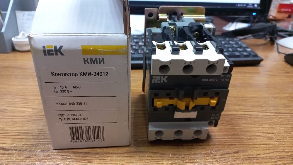 Продаю контактор КМИ 34012