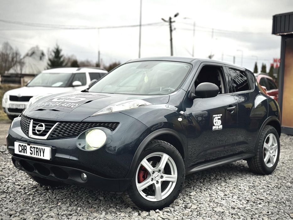 Оренда Авто CarStryy Стрий Львів Трускавець