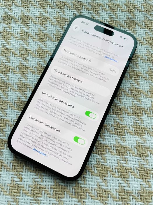 IPHONE 14 PRO 128Gb ІДЕАЛ АКБ 100% Space Black NEVERLOCK ( 55029)