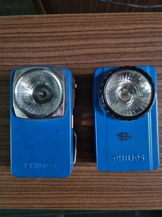 Sprzedam 2 lampki Philips prod. prl