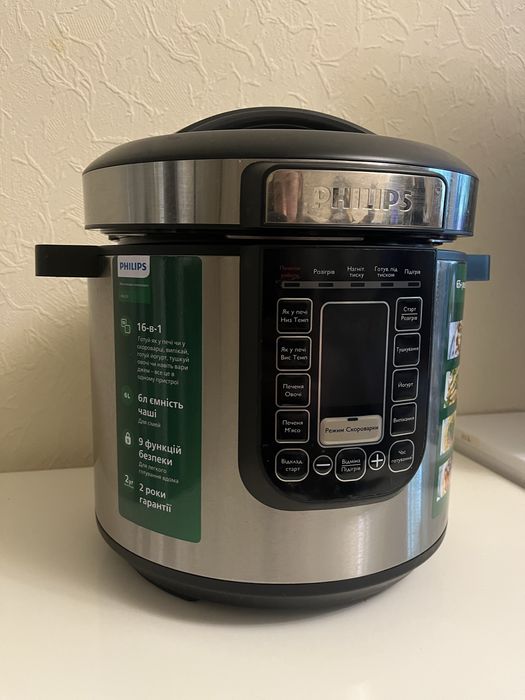 Продам мультиварку Philips All-in-One Cooker 3000 Series 2237