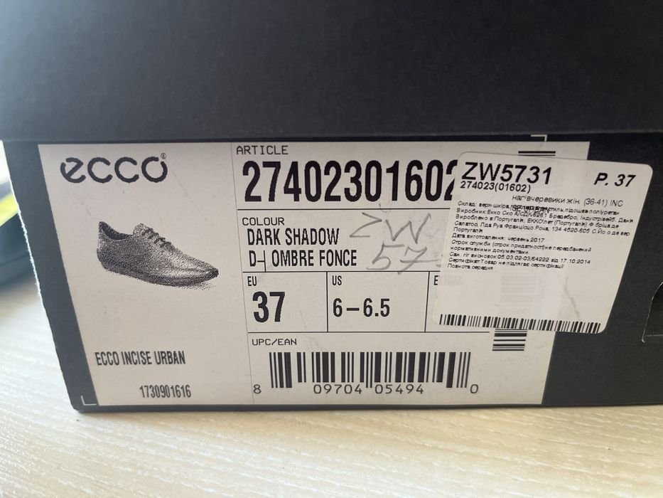 ECCO  р.37 Туфли макасины полуботинки