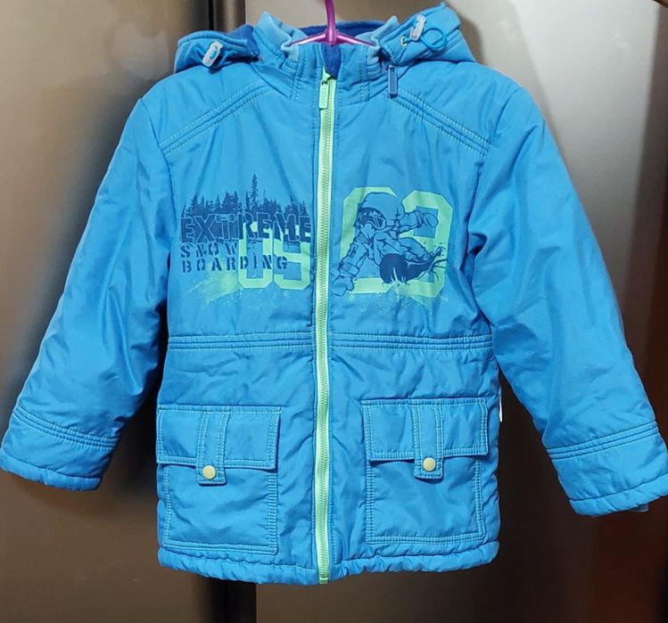 Зимова куртка ТМ Бембі