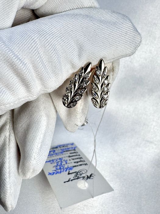 Зрлоті сережки  з діамантами