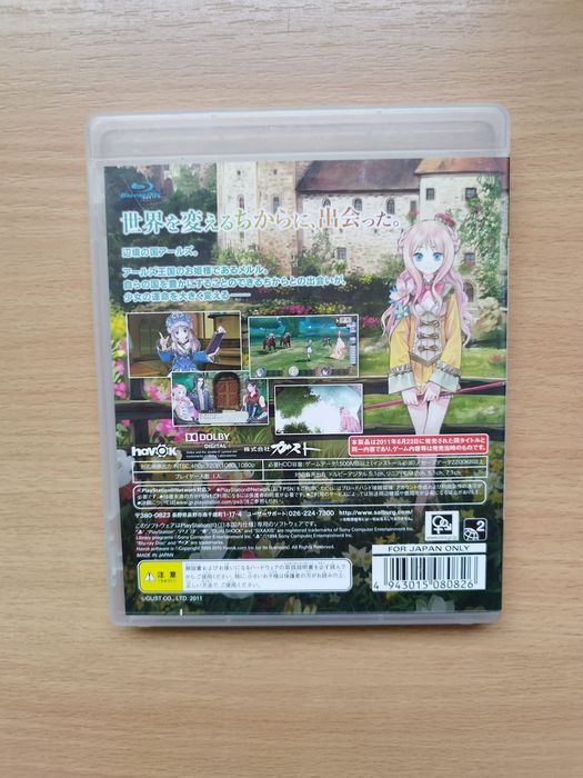 Atelier Meruru ps3, stan bdb, możliwa wysyłka olx..