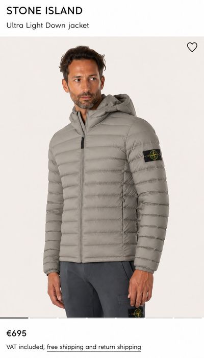 Stone Island Down Light Jacket куртка стон айленд пуховик стон айленд stone island пуховик