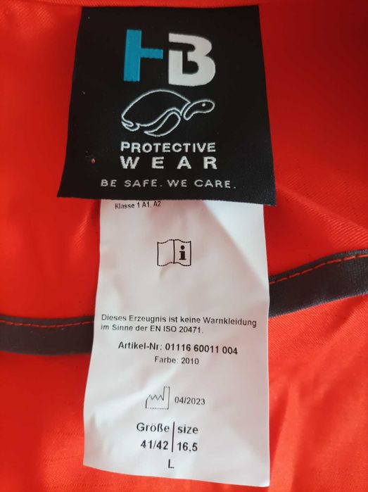Куртка HB Protective Wear        спецодежда