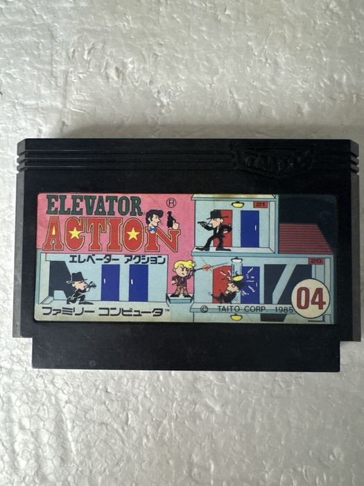 Elevator Action - gra na Nintendo Famicom / Pegasus / NES