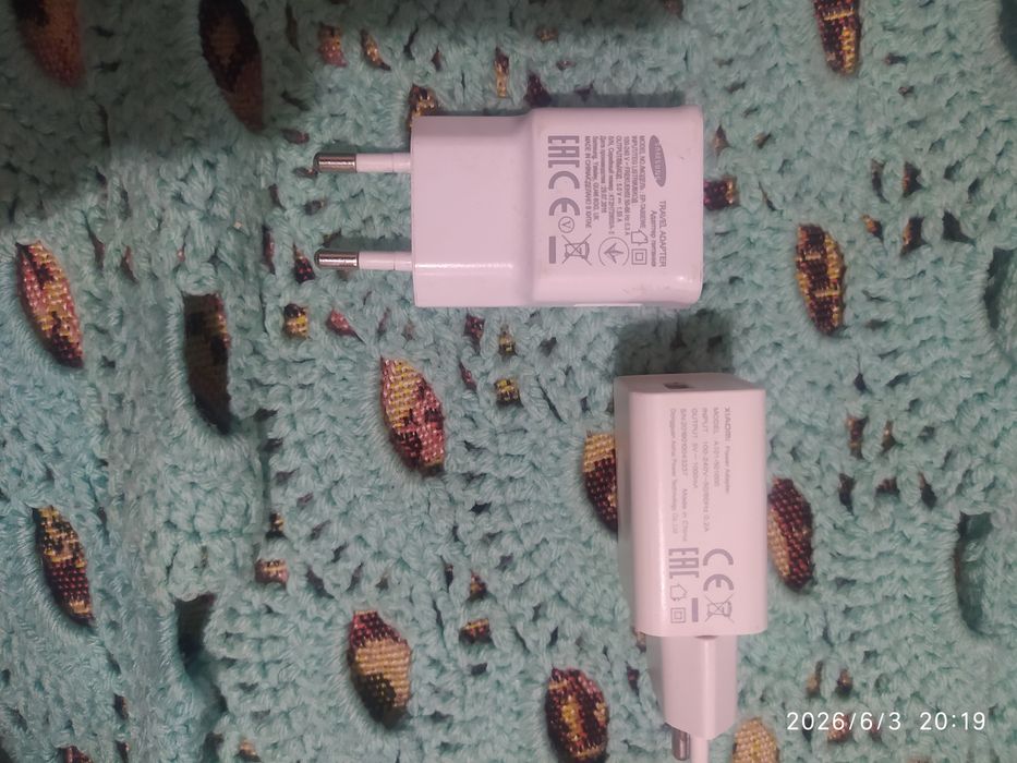 Продам зарядное устройство