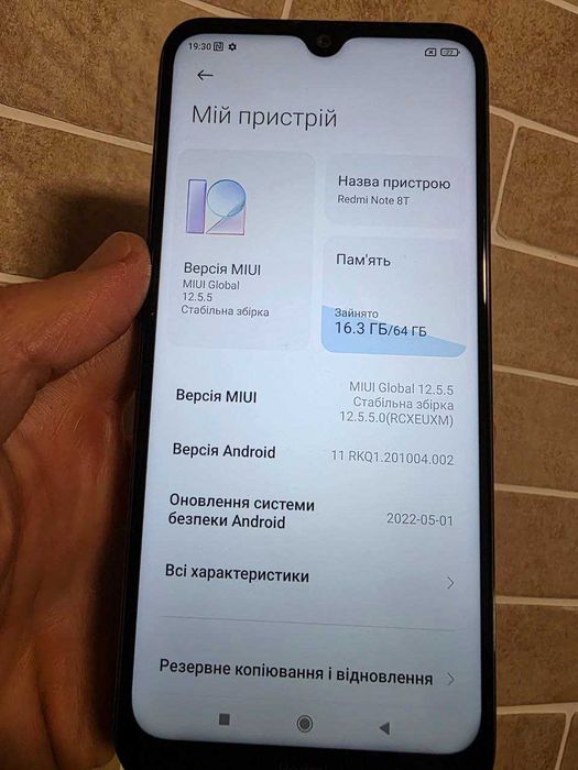 Xiaomi redmi note 8t 4/64