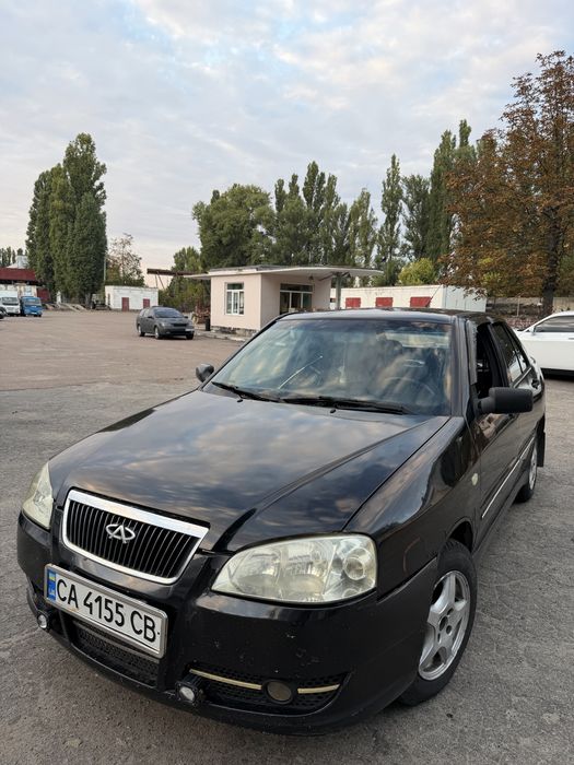 Чері Амулет