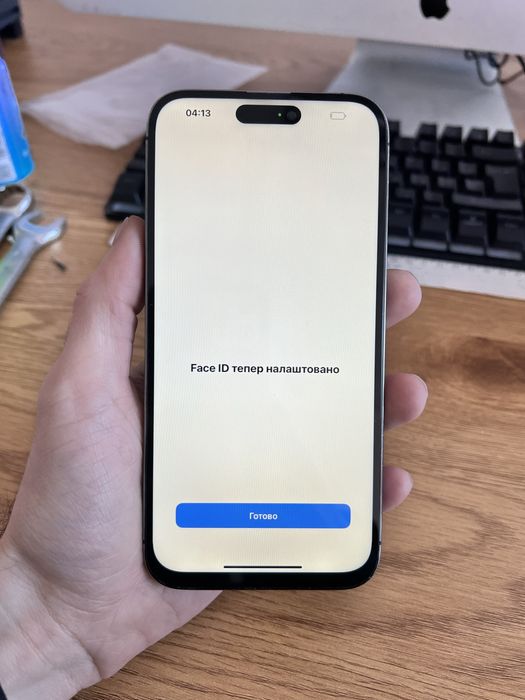 Iphone 14 pro max 128gb