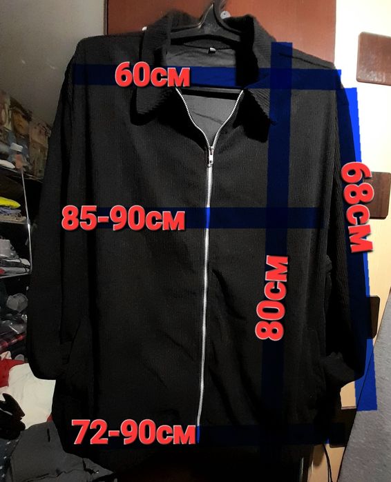 Ого-го какой размерчик новая ветровка,вельветовый бомбер батал 6XL