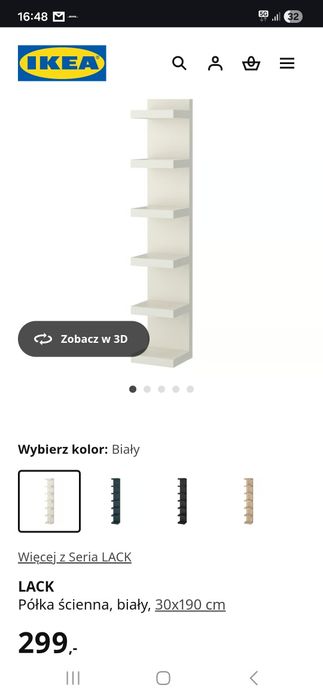 Półka regał ikea lack