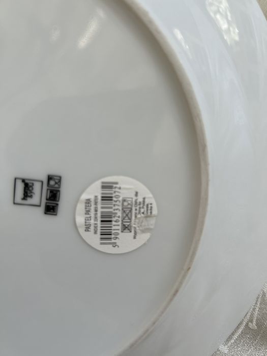 Patera Home&You. 28 cm.