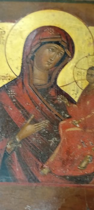Ícono séc. XVIII, Tempera sobre madeira e ouro