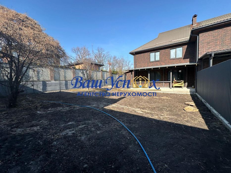 Акция !!!Будинок  в городке вокруг лес. ул  Солнечная , Ирпень.