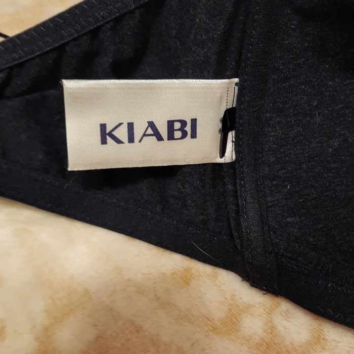 Бюстгальтер для годування від Kiabi
