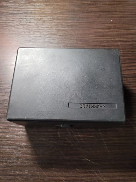 Мужская бритва спутник 2