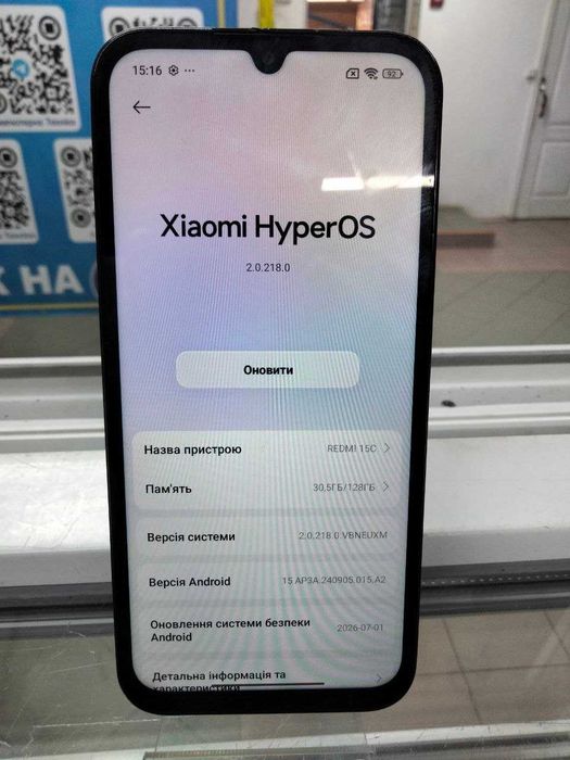 Мобільний телефон XIAOMI redmi 15c 5g 6/128