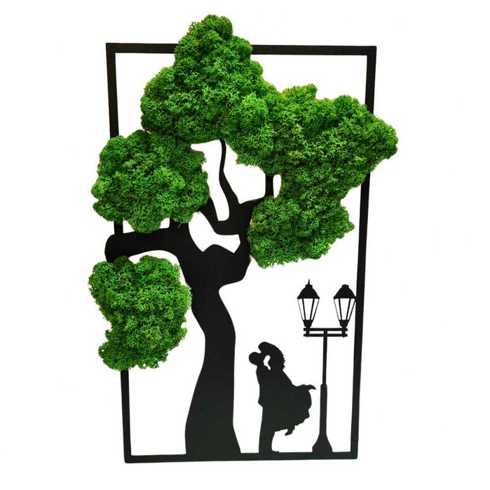 Młoda Para prostokąt - Baza pod Chrobotek 30x19,6cm