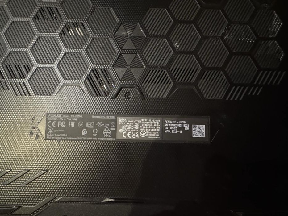 Ноутбук ASUS  FX506LHB - HN324