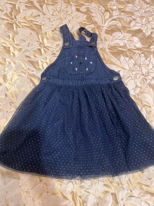 Подарую сарафан