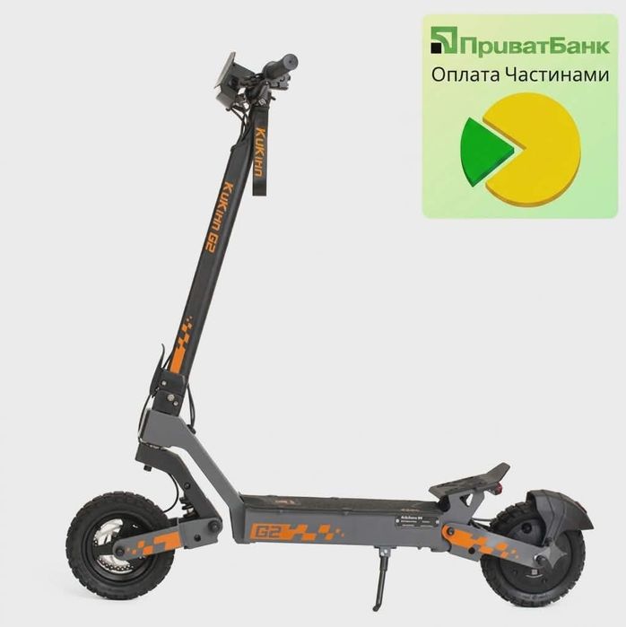 Самокат KUKIRIN G 2