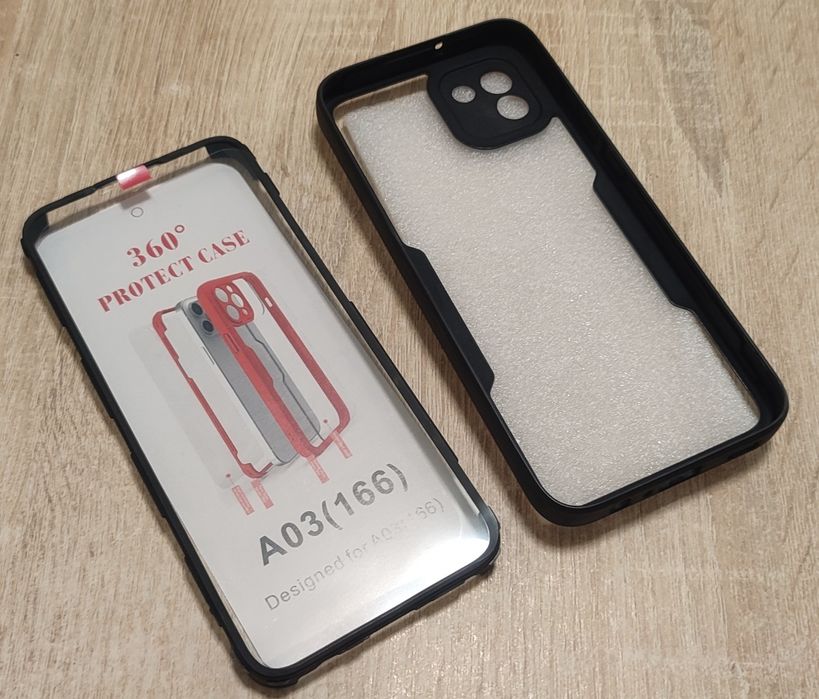 Чохли одним лотом!