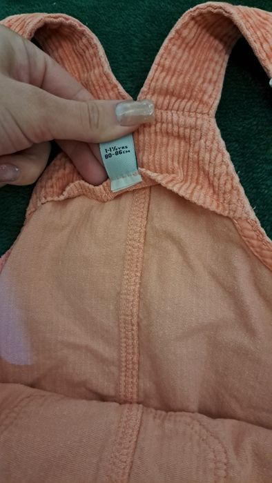 Платячка на 1,2 роки