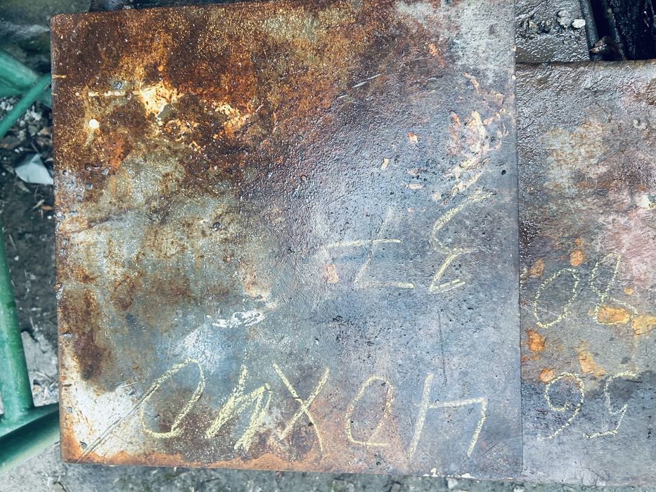 Плита стальна