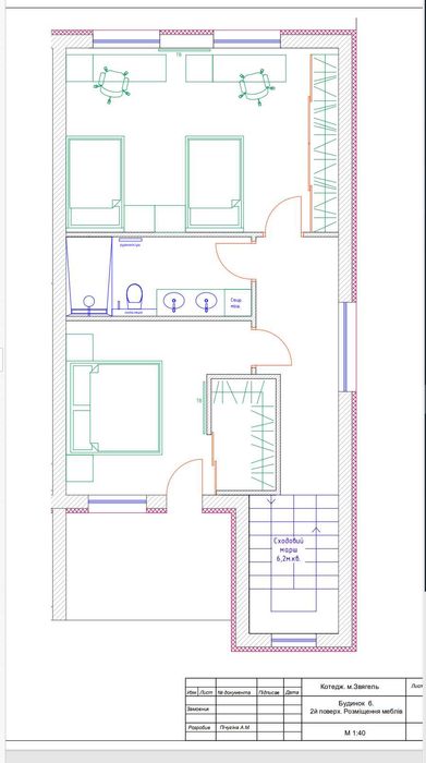 ТАУНХАУС двоповерховий р-н Морське, вул. Євгена Коновальця,33