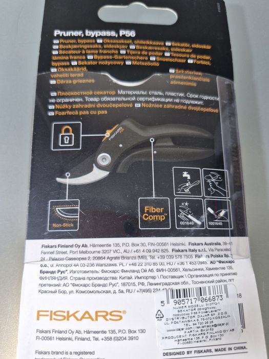 Sekator dźwigniowy nożycowy Fiskars PowerLever P56.