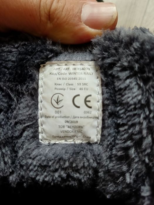 Робочі утеплені черевики  Rally Winter