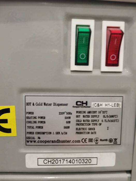 Кулер для воды cooper&hunter подстаканик вода ледяная фреон и кипяток