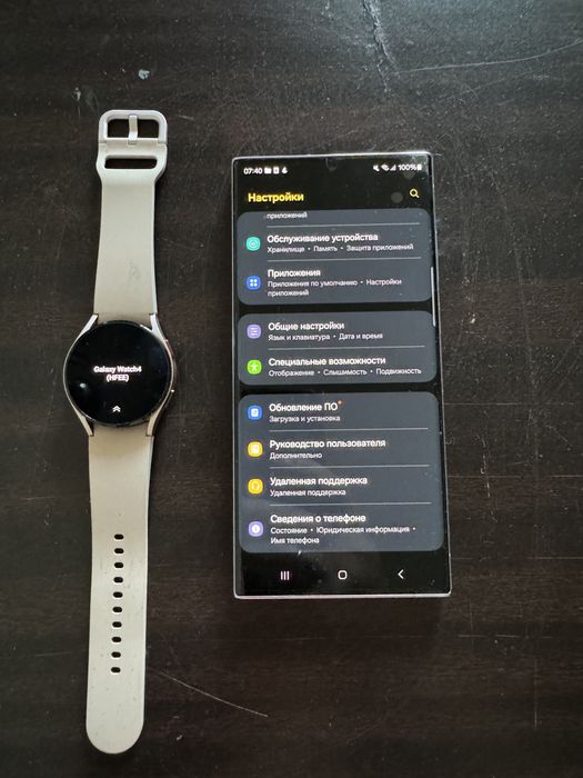 Samsung Galaxy S23 Ultra 12/256Gb Light Pink