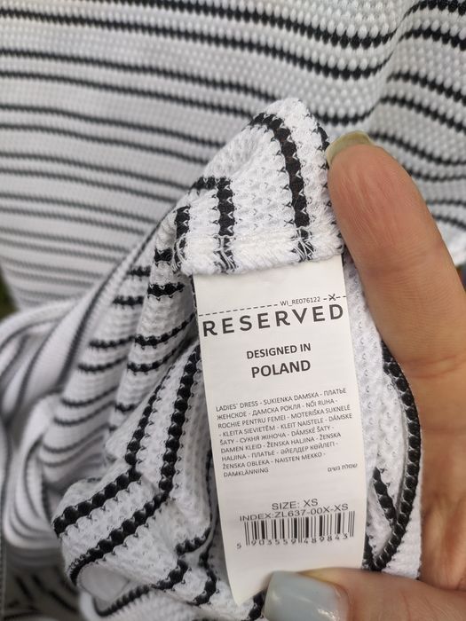 Нова сукня (сарафан) в полоску Reserved, xs