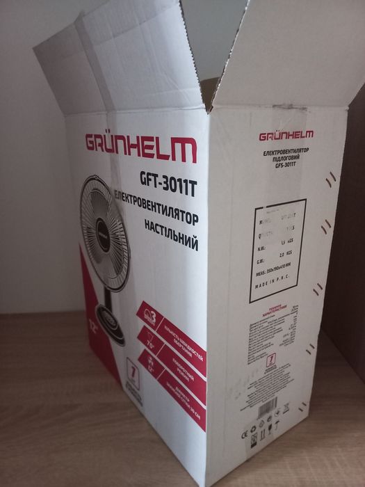 Вентилятор новий робочий