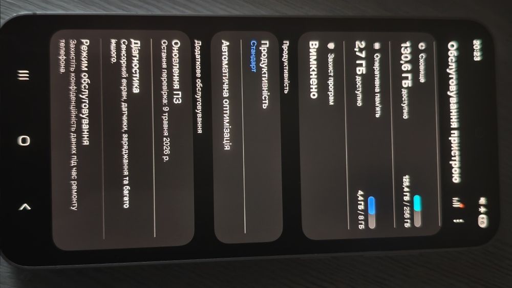 Продам Samsung galaxy s32 FE