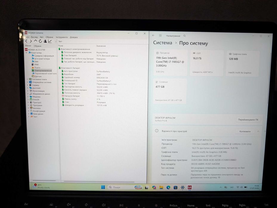 Microsoft Surface Pro 8 16/512gb Intel i7-1185g7