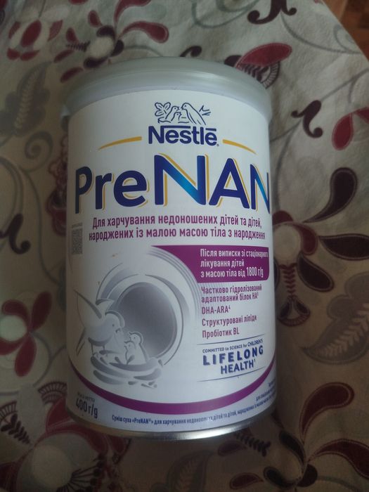 Детская смесь NAN