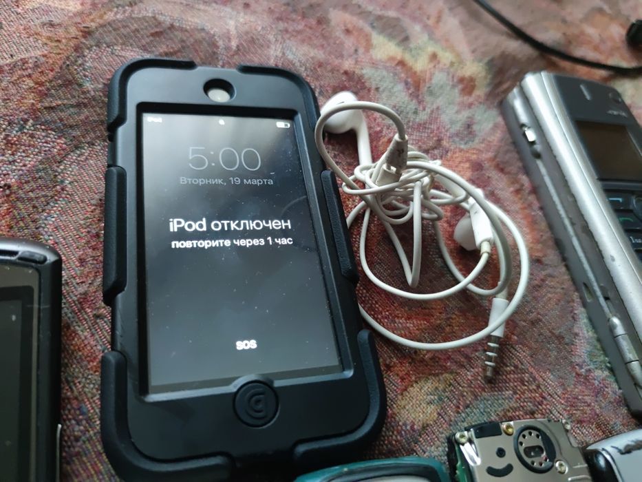 Мобільний телефони