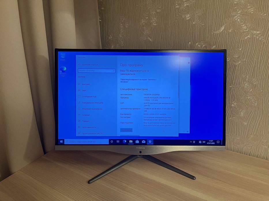 Моноблок • Vinga Aio Business B400 • Full HD экран 21,5"
