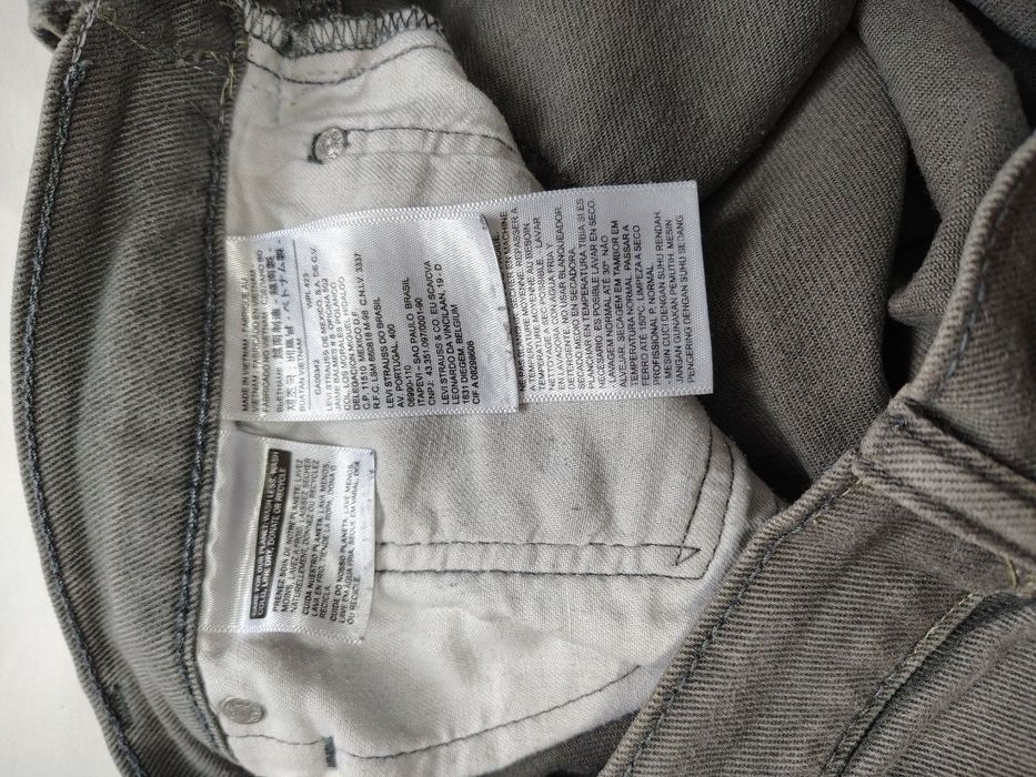 Шорти Levi's 511