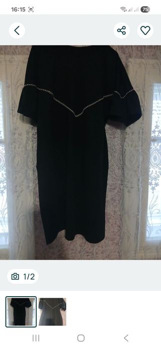 Красивая платье два Кармана по боках