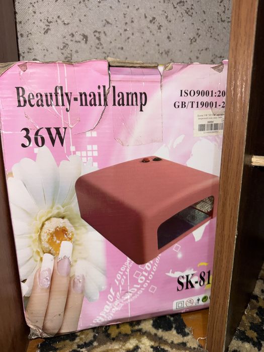 Лампа для манікюру