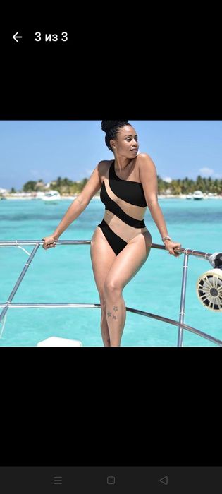 Купальник сумісний